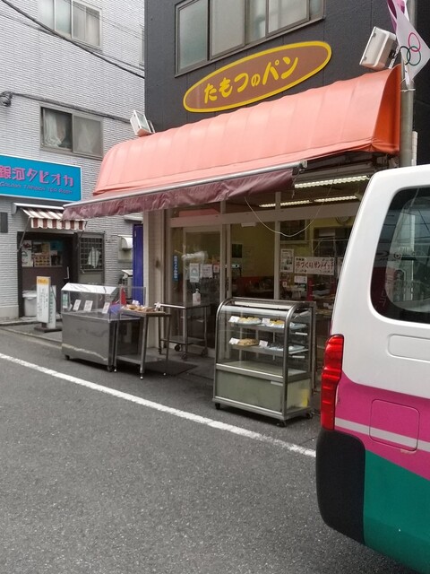 用戶對於たもつのパン的評論高清圖