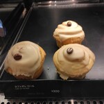 User's review image for スターバックスコーヒー 天王寺ミオ プラザ館店