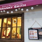 用戶對於GRANNY SMITH APPLE PIE & COFFEE 吉祥寺店的評論圖