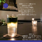 用戶對於ジャパニーズ サロン 雫的評論圖