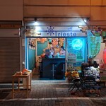 User's review image for Trieste