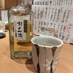 用户对于酒菜日和 ナマラヨシ的评论图
