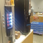 用戶對於Pasco 夢パン工房 札幌アピア店的評論圖