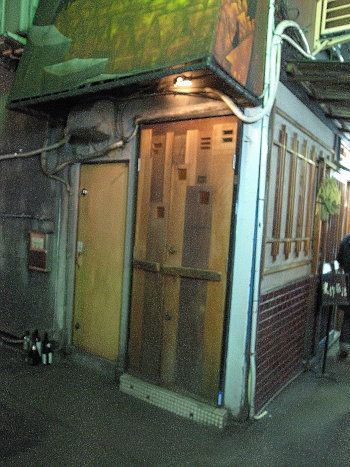 User's review image for インスパイア