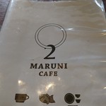 User's review image for マルニカフェ