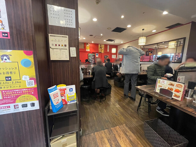 用戶對於珉珉 虹のまち店的評論高清圖