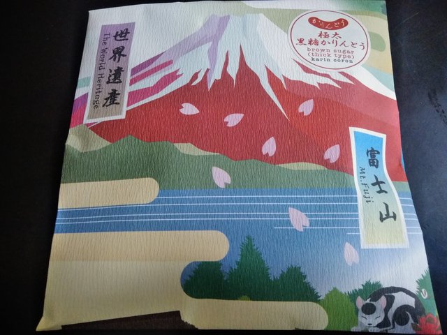 User's recommendation image for かりんころん 浅草店