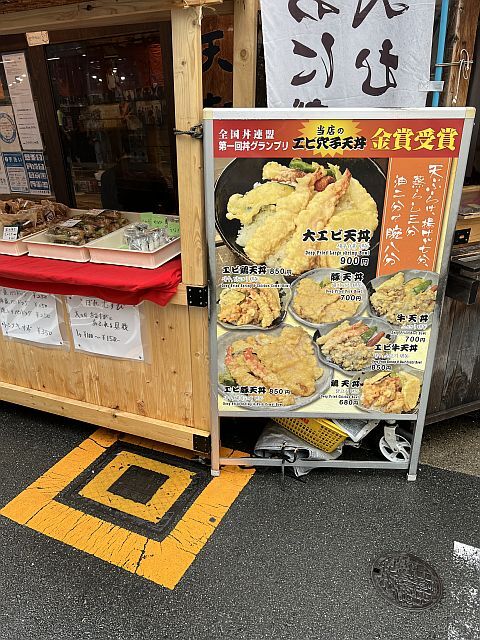 用戶對於日本橋 一味禅的評論圖