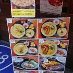 用戶對於沖縄酒場 ごっぱち的評論圖