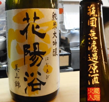 用户对于圓的评论图