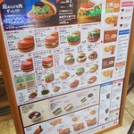 用戶對於モスバーガー 新千歳空港店的評論圖