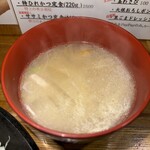 User's review image for とんかつ 檍 赤坂店