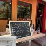 用户对于牡蠣と和食。Ikkoku的评论图