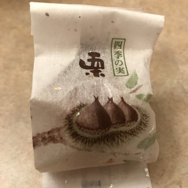 用户对于花園正家的评论高清图