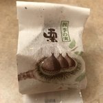 用户对于花園正家的评论图