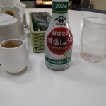 用户对于喫茶ガリバー的评论图