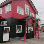 用户对于麺屋 彰的评论图