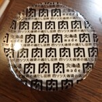 用户对于とうふ家 豆てっぽう 工場的评论图