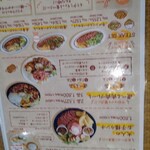 用戶對於モツビストロ天神ホルモン的評論圖