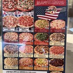 User's review image for シェーキーズ 渋谷店