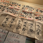 用戶對於かどや魚丸的評論圖