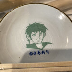 User's review image for あぶさん