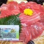 用戶對於マルマンストア 日本橋馬喰町店的評論圖
