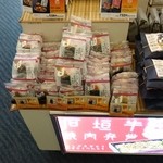 User's review image for ピア