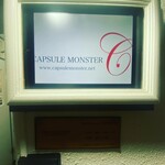 用户对于カプセルモンスター的评论图