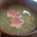 用户对于食べのみ処 くりや的评论图
