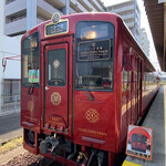 用戶對於ことこと列車的評論圖