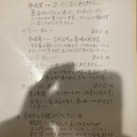 用户对于デリー 札幌店的评论图