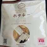 用戶對於井原水産的評論圖