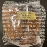 用戶對於mousseline的評論圖