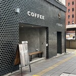 用戶對於ブリッジ コーヒーアンドアイスクリーム的評論圖