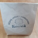 User's review image for イレンカ