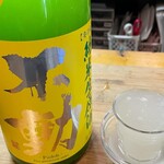 用户对于鮨角打ち・裏酒商たかの的评论图