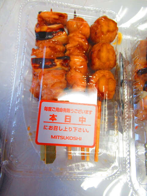 User's recommendation image for 銀座 縁 札幌三越店