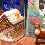 用戶對於B.C.T. BAR CARDINAL TOKYO的評論圖