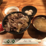 用戶對於みの家 新宿店的評論圖