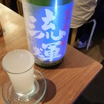 用戶對於なるとや的評論圖