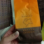 用戶對於発酵バター専門店 HANERU EQUiA北千住店的評論圖