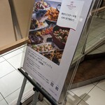 用戶對於クラウンカフェ的評論圖