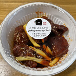 用戶對於こだわりキムチの横山商店 薬院六つ角店的評論圖