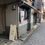 用户对于ぱんだより ノドカ的评论图