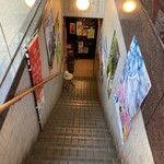 用戶對於甲州肉炉端 炭とやまなし 茅場町本店的評論圖