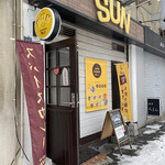用户对于SUNCURRY的评论图
