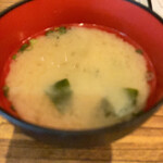 User's review image for °F/CONCEPT