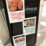 用户对于小樽飯櫃的评论图