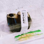 用户对于むすび寿司 南海なんば駅店的评论图
